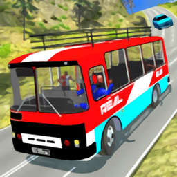 山区巴士模拟驾驶(Coach Bus Driving)