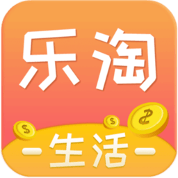 乐淘生活app