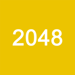 2048经典小游戏