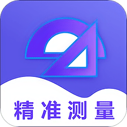 测距尺app