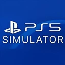 PS5模拟器游戏