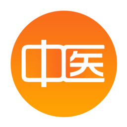 中医读经典app最新版下载