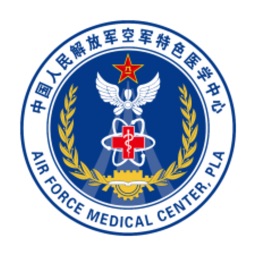 空军特色医学中心官方版