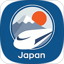 日本旅游软件