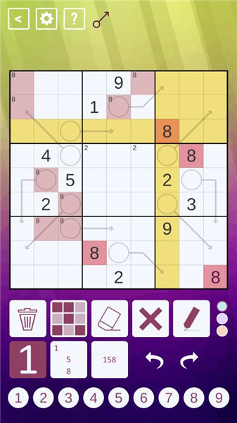 箭头数独小游戏(Arrow Sudoku) 截图1