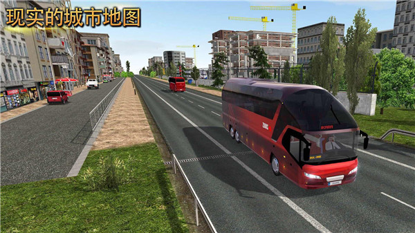zuuks巴士模拟游戏(bus simulator) 截图0