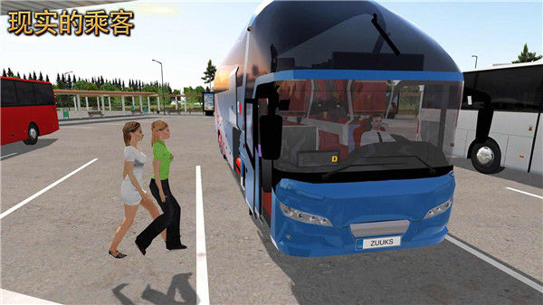 zuuks巴士模拟游戏(bus simulator) 截图1