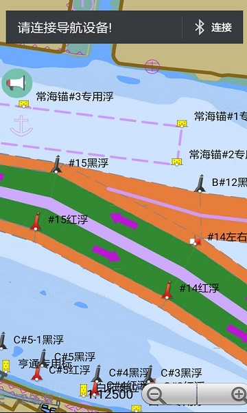 江海智行app