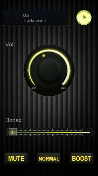 音量助推器软件 v2.1.18 安卓版0