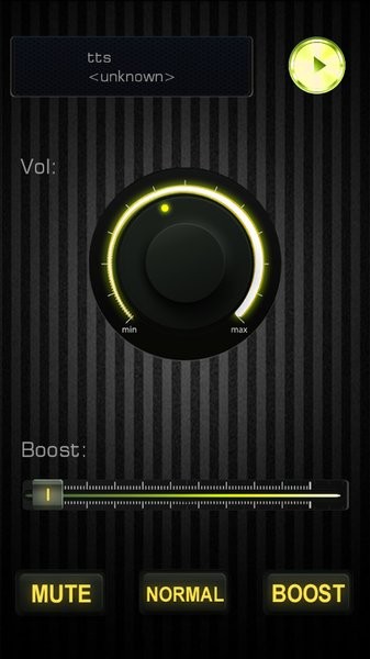 音量助推器軟件 v2.1.18 安卓版 0
