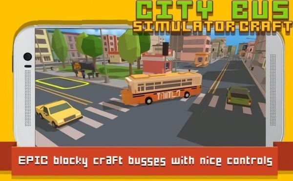 城市公交车模拟器工艺手机版 截图0