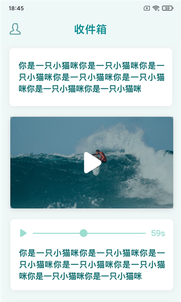 知拾收藏下载