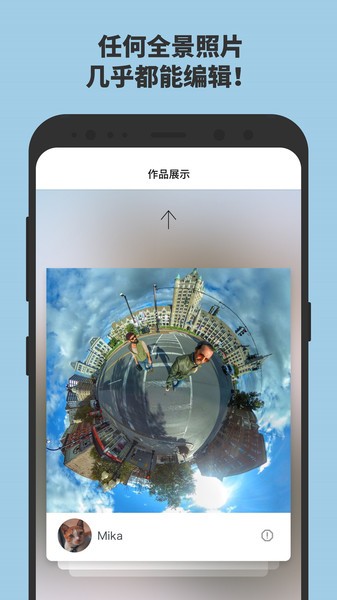 怡可炫app v4.0.0 安卓版0