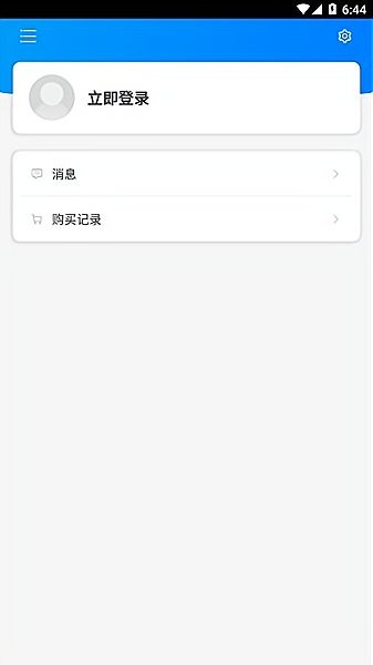 基础泰语系列app v2.83.115 安卓版0