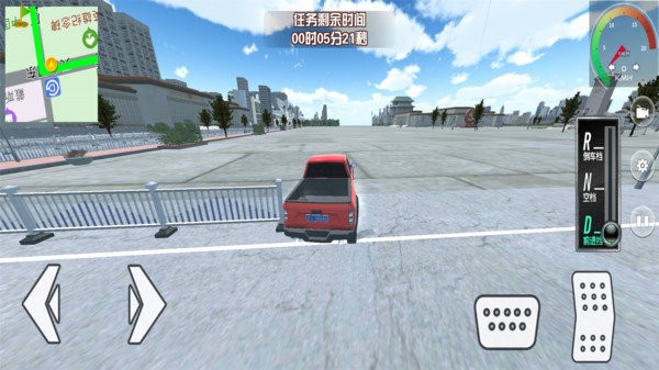 遨游中国城市模拟器完整版 截图1