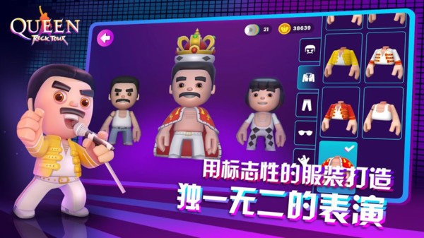 皇后乐队摇滚传奇游戏中文版