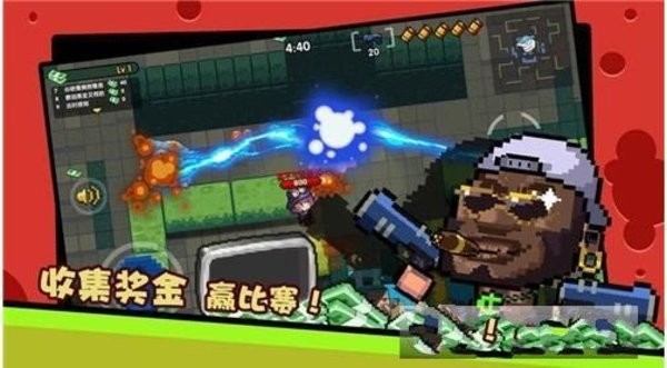 赏金大作战游戏