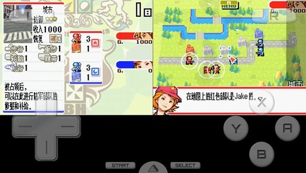 高级战争双重打击汉化版 v3.0 安卓版0