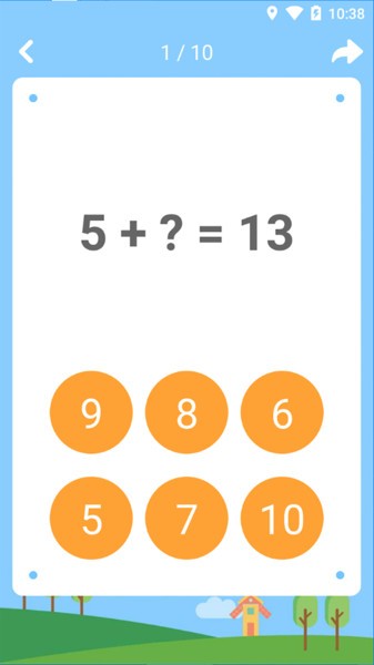 宝宝数学加减法软件 v2.2.7 安卓版0