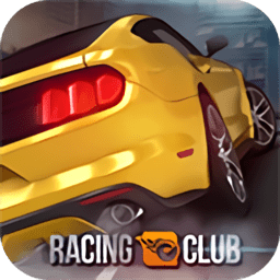 竞速俱乐部手机版(racing club)