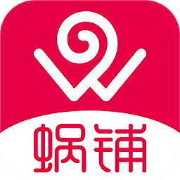 蜗铺app