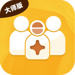 微商工具大师app
