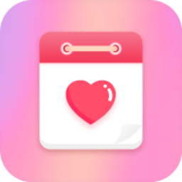 情侣记录app免费下载