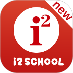 i2school app