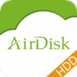 DM云盘HDD软件