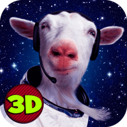 太空山羊模拟器3D游戏
