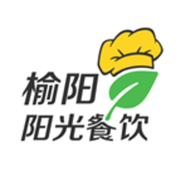 榆阳阳光餐饮app