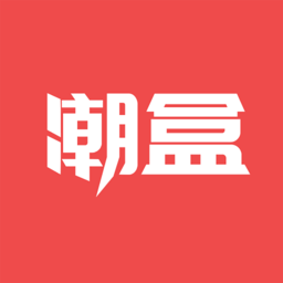 潮盒app