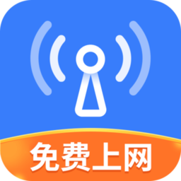 WiFi热点宝手机版