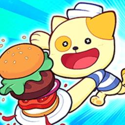 汉堡猫游戏(Burger Cats)