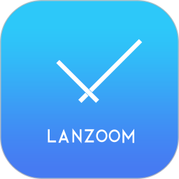 Lanzoom S3软件