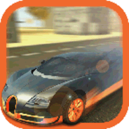 超级跑车驾驶模拟器游戏