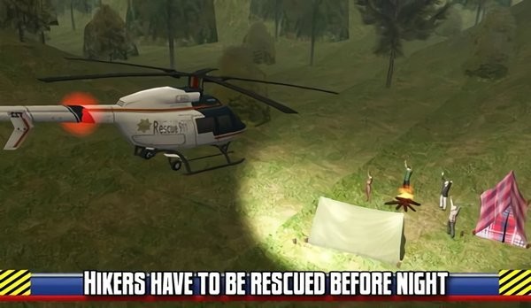 直升机的模拟救援下载