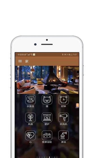 冥想睡眠app v2.0.1 安卓版0