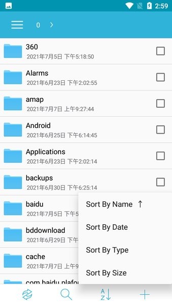 FileExplorer Freeapp v1.0.1 安卓版2