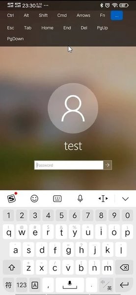 rustdesk app