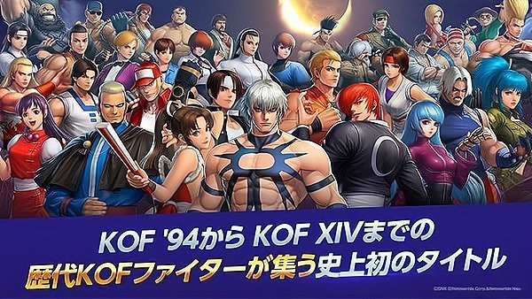 kof allstar國際服手游下載