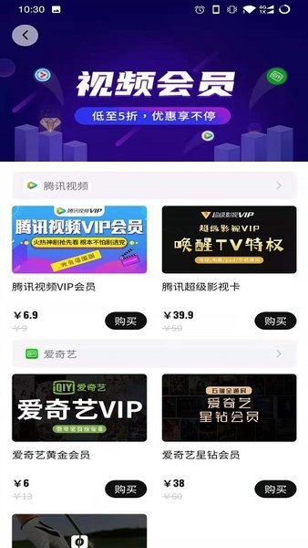 娱卡最新版下载