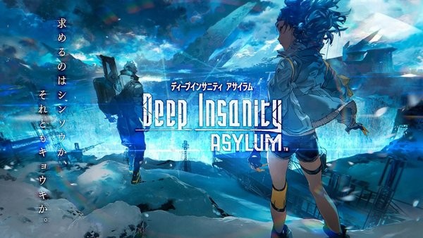 deep  insanity  asylum游戏