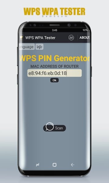 WPS WPA Tester工具 截图3