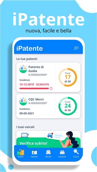 ipatente app