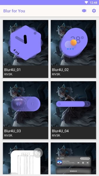 blur for you app
