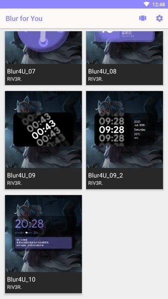 Blur for You最新版 截图0
