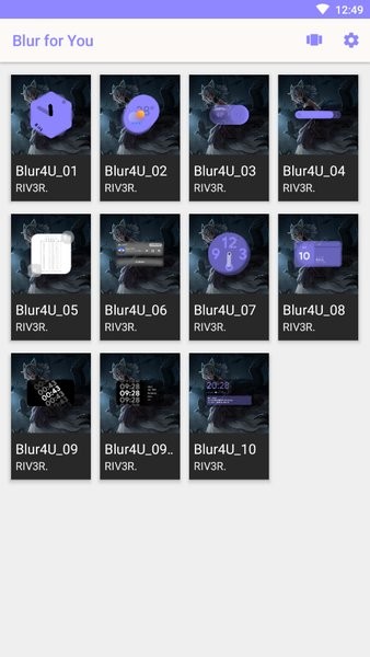 Blur for You最新版 截图1
