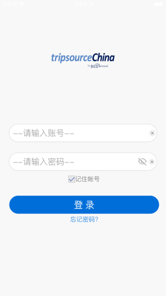 tripsourcechina安卓下载