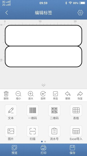 label cloud